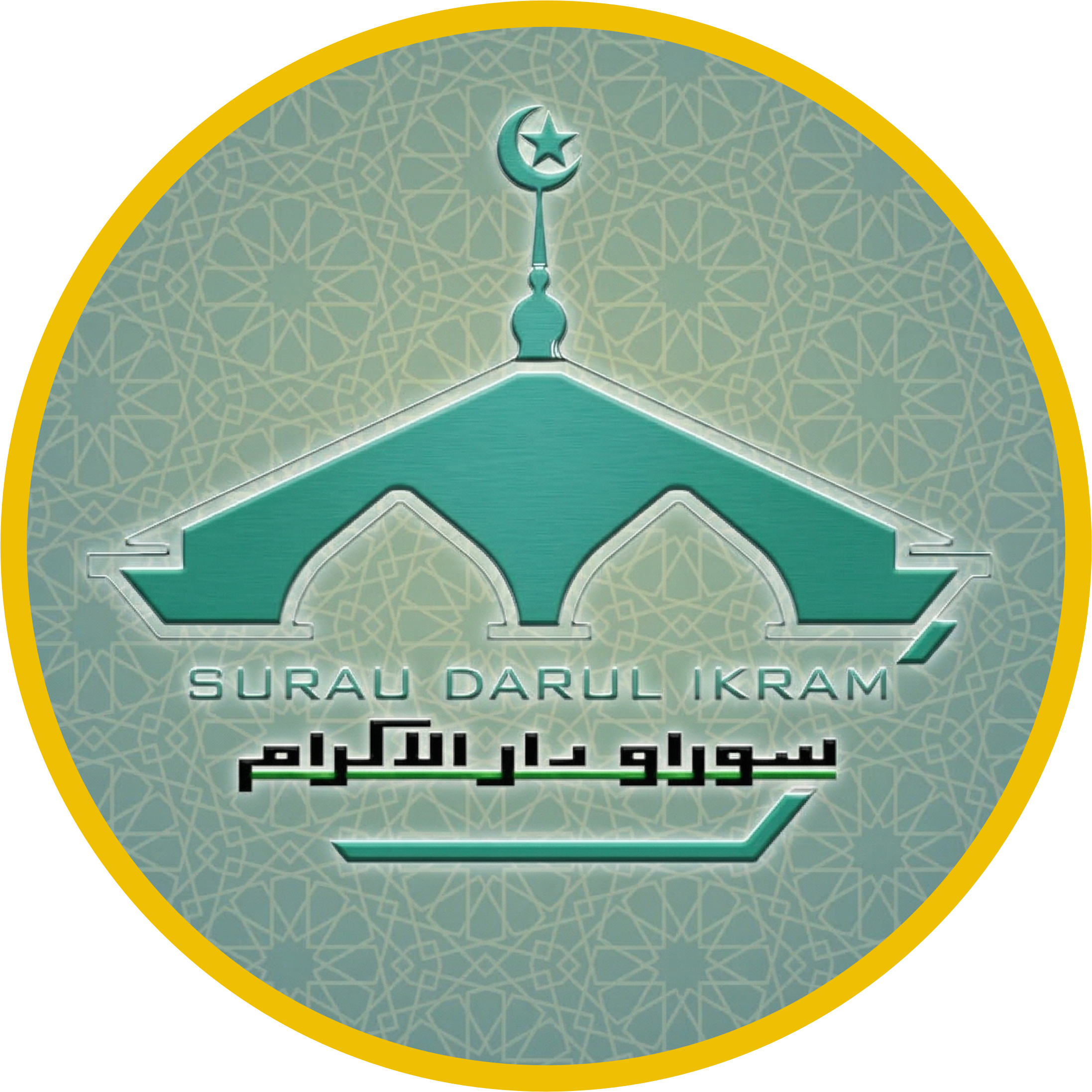 Logo Surau Darul Ikram
